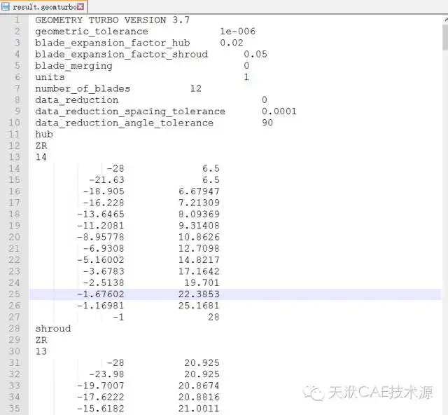 solidworks图片生成草图